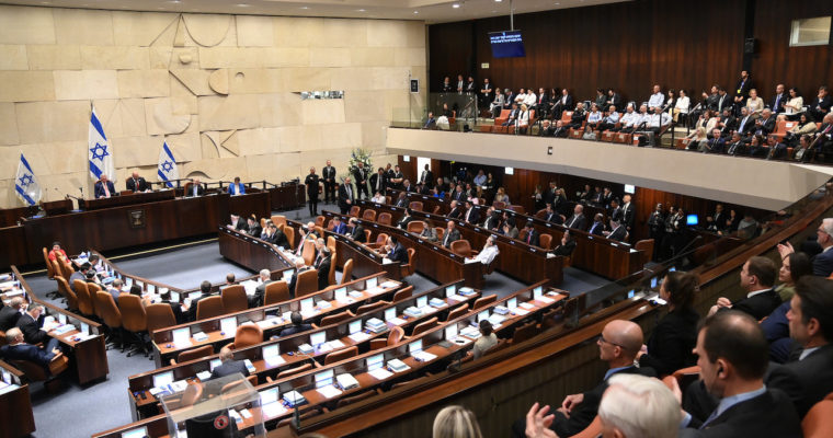 <b> Suspension d’un député de la Knesset : la liberté d’expression des parlementaires israéliens en question </b> </br></br> Par Timothée Wallut