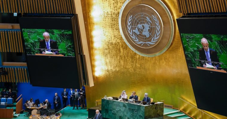 <b> L’instrument(alisation) de la reconnaissance : le cas de la Palestine </b> </br> </br> Par Jean-Baptiste Dudant et Caroline Chaux