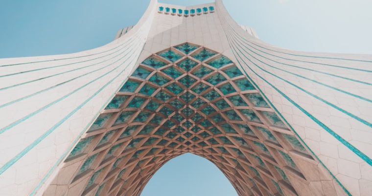 <b> Une guerre académique, à propos de la guerre en Iran </b> </br> </br> Par Rémy Libchaber